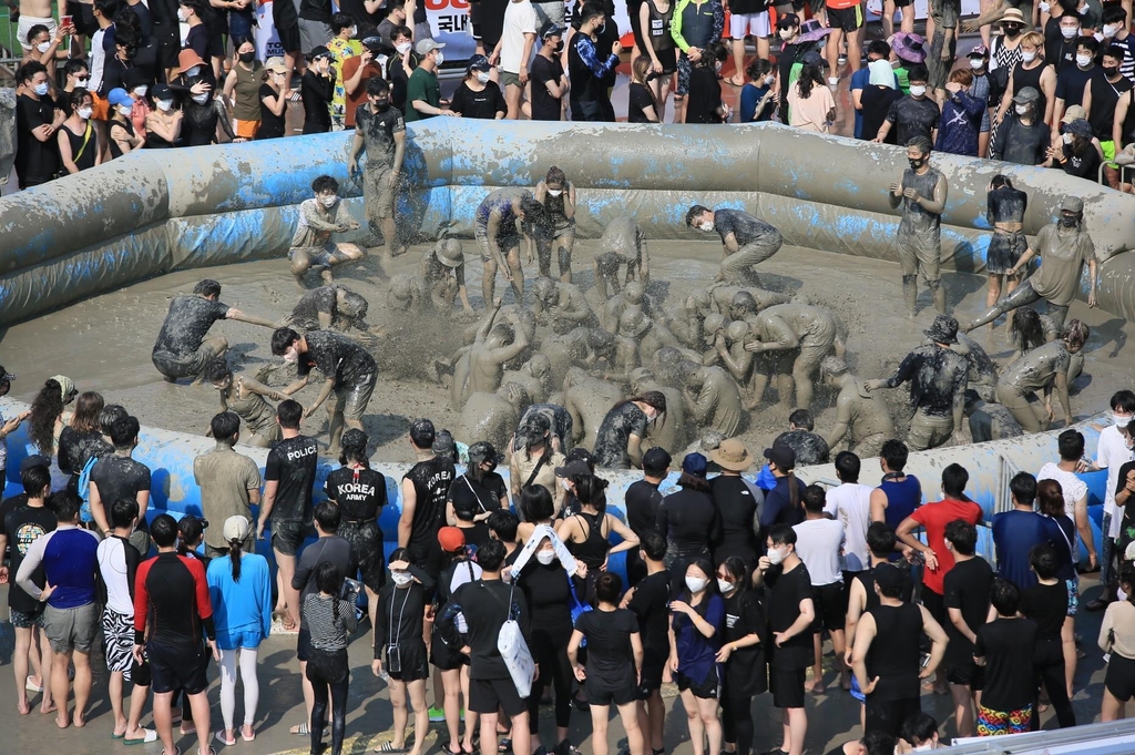 '머드 속에 풍덩' 올해 보령머드축제 다음 달 21일 개막