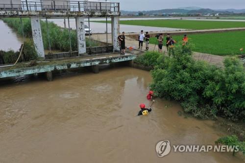 시간당 30㎜ 장맛비에 전국 곳곳 피해 속출…1명 숨진 채 발견