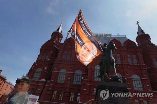 반란 때 행방 묘연 푸틴, 태세 전환…연일 공개 석상 노출