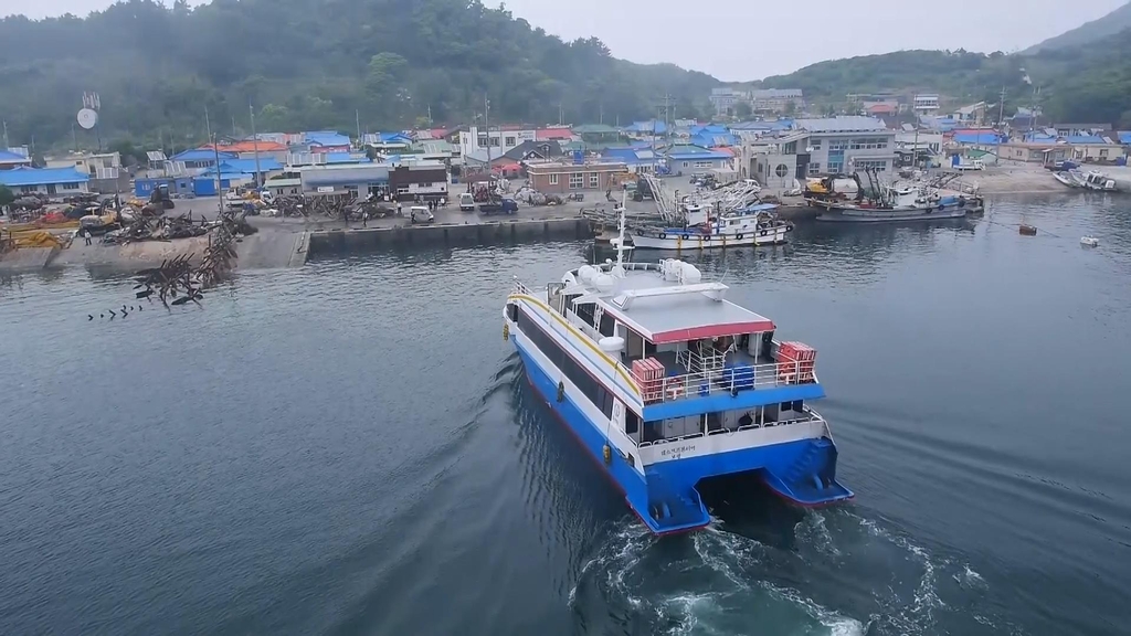 보령 대천항∼외연도 항로 내달 1일부터 국가보조항로로 운영