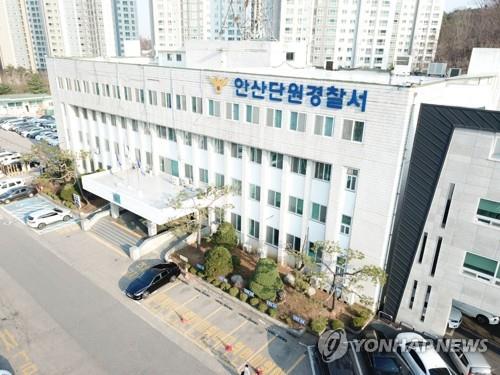 대학교서 20대 여학생 성폭행 혐의 80대 공연계 원로 구속