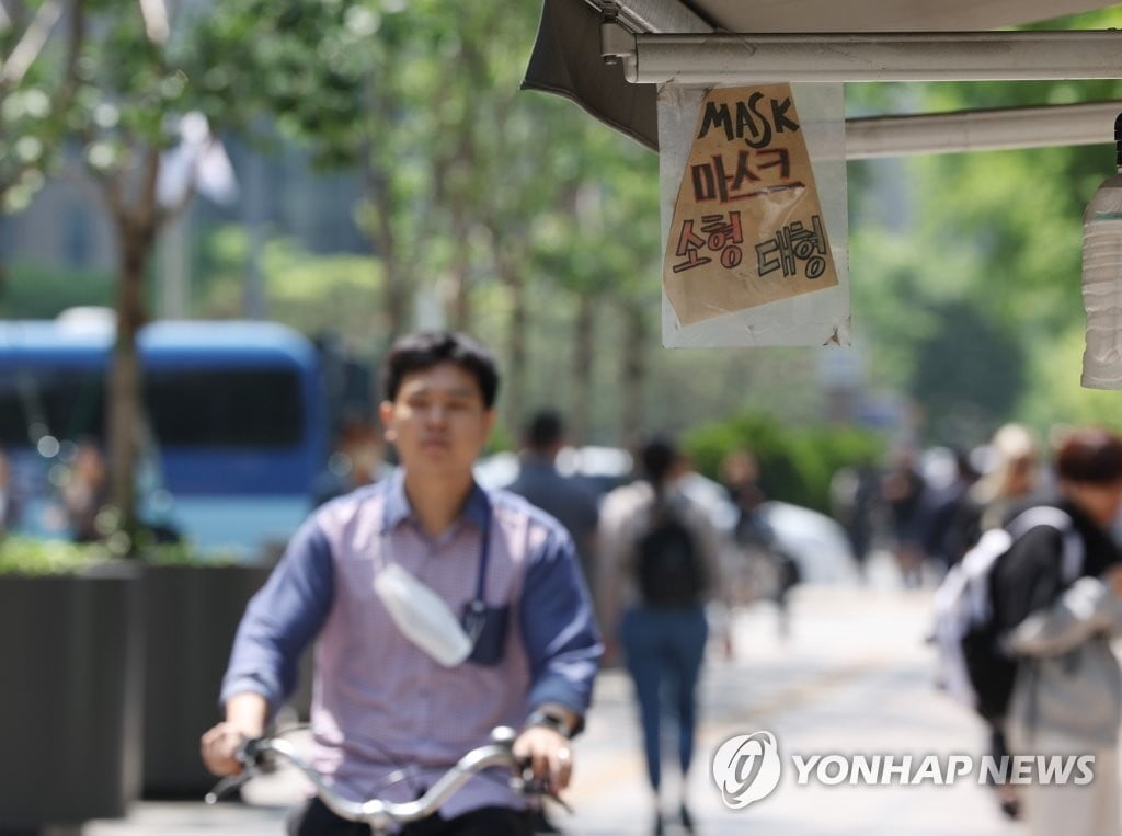 격리·마스크 의무 사라졌다…'오늘부터 엔데믹'