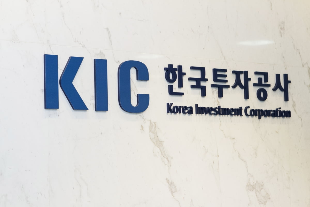 KIC, 해외 투자기업 의결권 직접 행사..."150곳까지 확대"