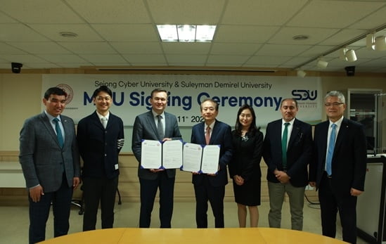 세종사이버대학교 한국어학과, 카자흐스탄 대학교와 한국어교육 현장실습 업무협약