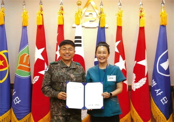 국제발건강전문가협회, 육군 제2작전사령부와 장병들의 발 건강 증진 업무협약 실시