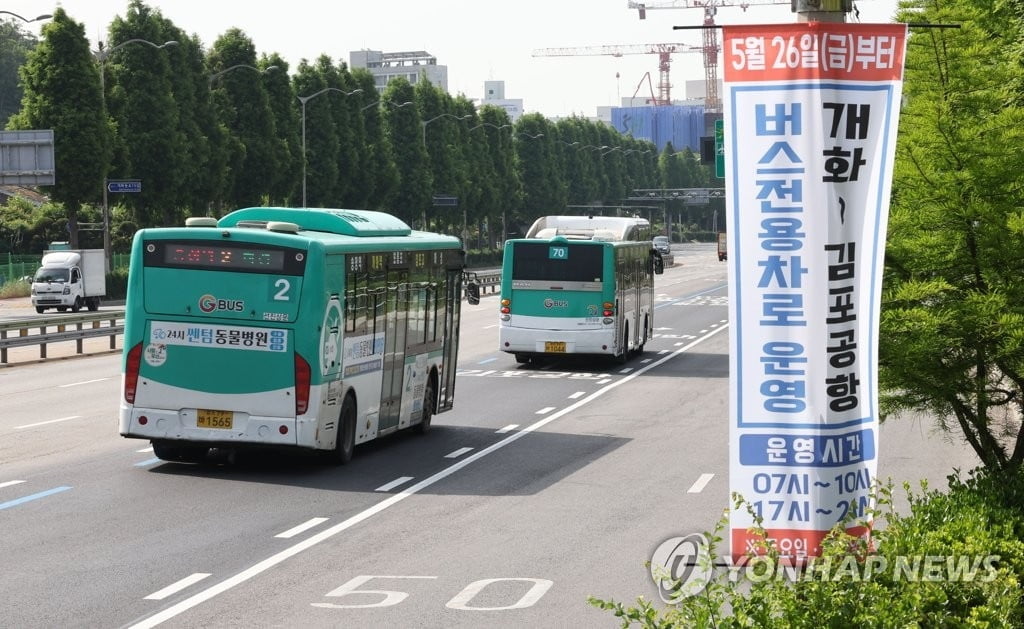 김포골드라인 여전히 '지옥철'…승객 분산효과 별로