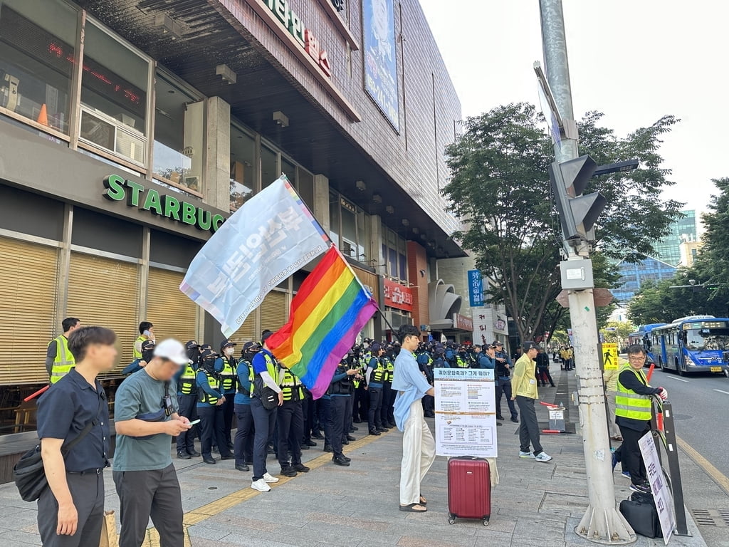 대구 퀴어축제 앞두고 공무원 대 경찰 '긴장감'