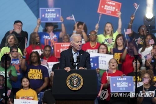 '재선도전' 바이든 노조찾아 첫유세…"친노조 대통령" 강조