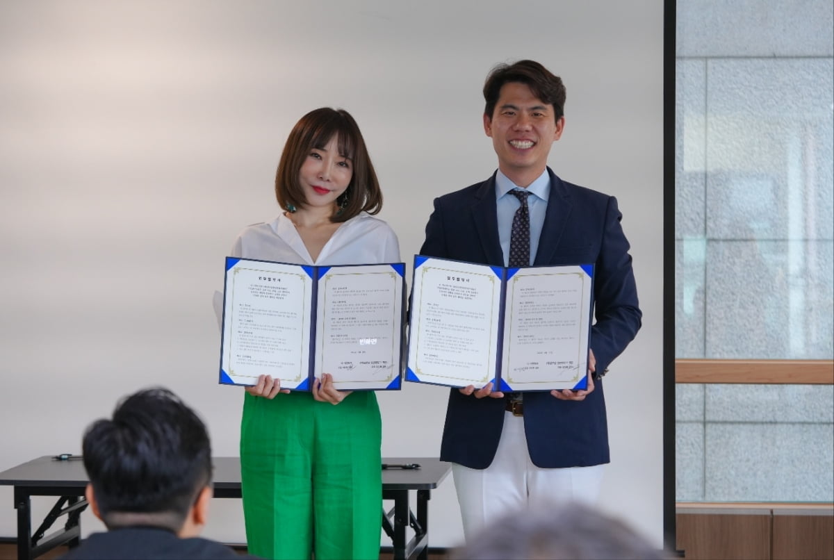 자립청년 후원회, "디서포터즈"와 "글로벌청년창업가재단" 업무협약