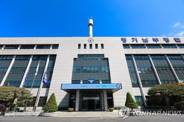 '냉장고 영아시신' 친모 살인죄 적용…父 피의자 전환