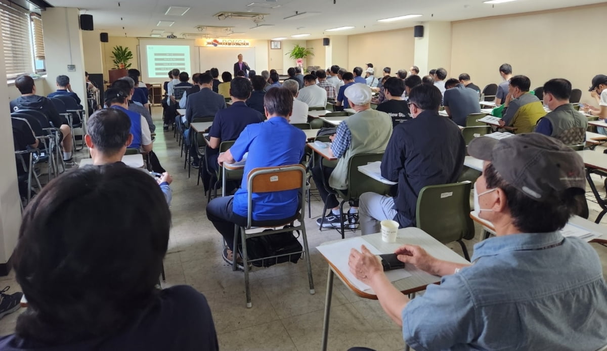 대한민국경비협회 서울지방협회, 동대문구민 대상 무료 일반경비원신임교육 실시