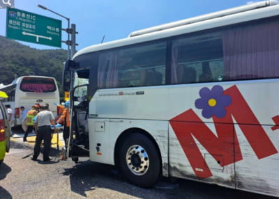 홍천서 수학여행 버스 등 8중 추돌 사고