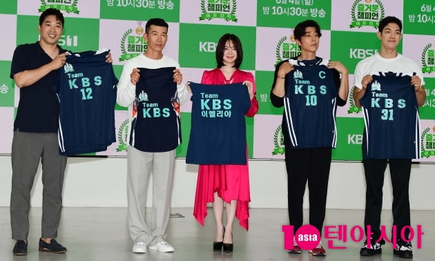 [종합] 임시완, 박보검, 하승진도 곧 출연할 KBS '어울림픽', 장애인과 함께한 경기 어떨까 