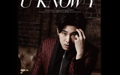 동방신기 유노윤호, 일본 미니앨범·싱글 공개 화제