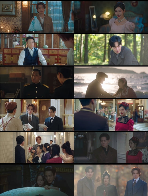 /사진=tvN '구미호뎐1938' 방송 화면