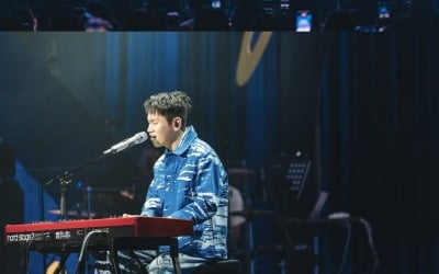 크러쉬, 데뷔 10년 만에 첫 팬미팅 성공적…'크러쉬밤♥'