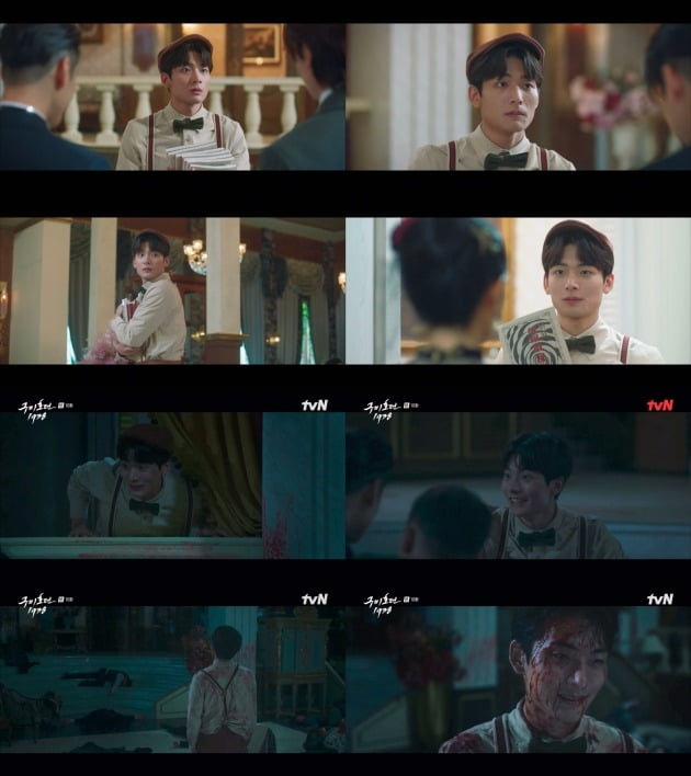 ./사진 제공 = tvN ‘구미호뎐1938’ 방송 캡쳐