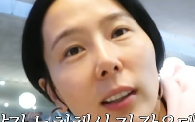 "송중기 스케줄에 얹어서" 김나영, 영화배우 됐다? ♥마이큐와 첫 칸 레카 방문('노필터TV')