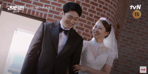 10기 옥순♥유현철, 2억 9천만원 위해 연습한 가짜 결혼식…이혼 후 첫 웨딩드레스