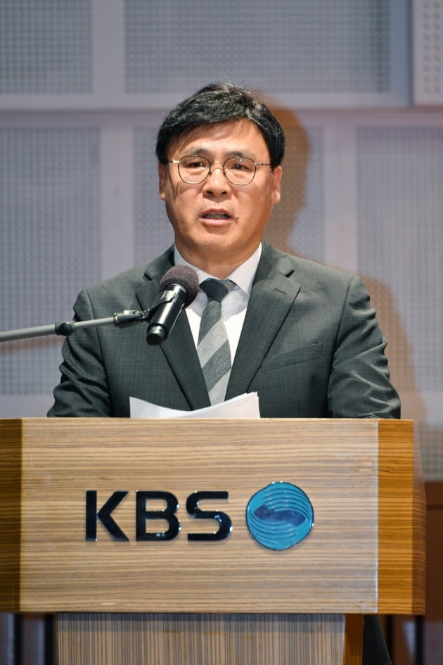 김의철 KBS 사장 "조작·은폐 없어"…보도 바꿔치기 의혹, 억울함 호소