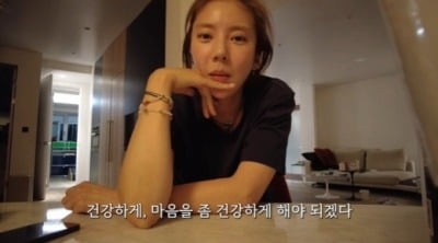 [종합] 손담비, ♥이규혁과 '결혼 1주년'…"남편은 오늘도 술 약속"