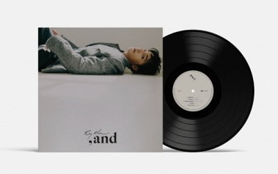싱글 발매 앞둔 로이킴, 정규 4집 ‘그리고’ LP 앨범 발매