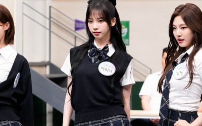 에스파 카리나, 칸서 찬 16억대 목걸이 비하인드