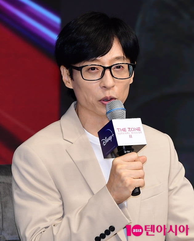 [TEN포토] 유재석 "촬영중 결혼식 부부 만나 사비로 축의금 전달"