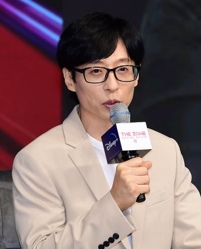 [TEN포토] 유재석 "촬영중 결혼식 부부 만나 사비로 축의금 전달"