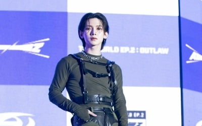 에이티즈 "신곡 '바운시', 우리의 청양고추 바이브…흥겹게 들리실 것"