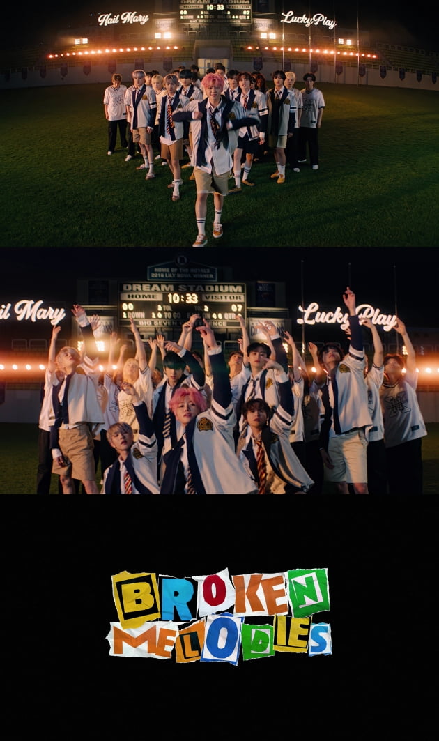 NCT DREAM, 선공개곡 ‘Broken Melodies’ MV 티저 공개