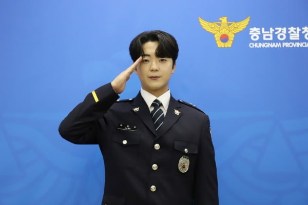 '명예경찰관' 된 불타는 트롯맨 박민수, "父 본받을 것"