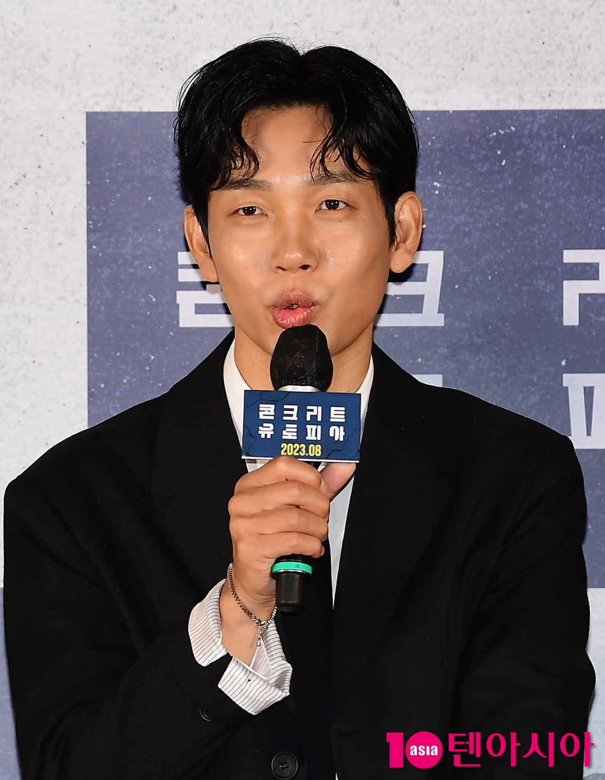 [TEN포토] 김도윤 '영화 기대하세요'