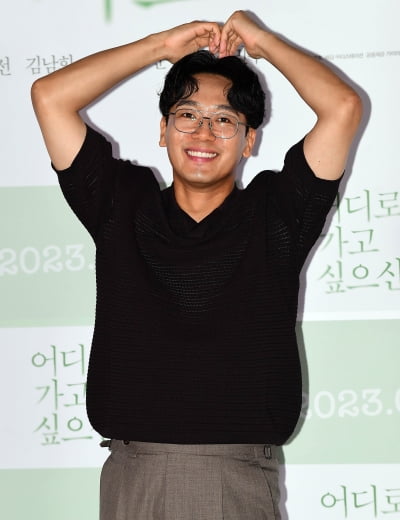 [TEN포토] 김남희 '달달한 하트'