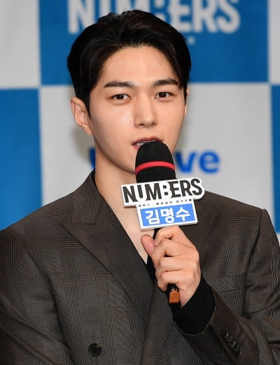 [TEN포토] 김명수 "소재 메리트가 커서 넘버스 선택"