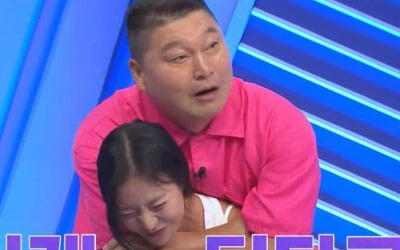 강호동, 애플힙 위해 트월킹 도전…"인생 춤 만났다"('몸신2')