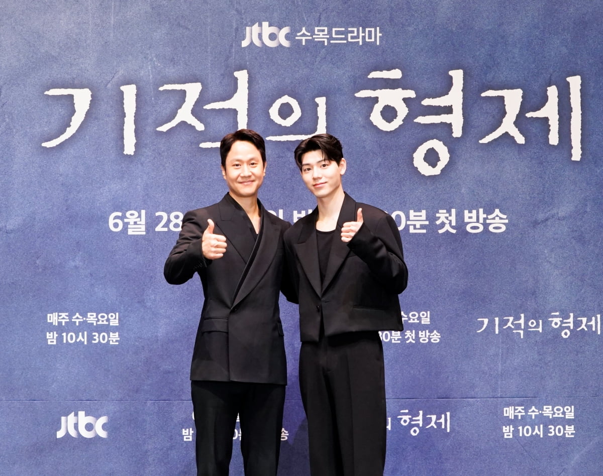 정우, 배현성 /사진제공=JTBC