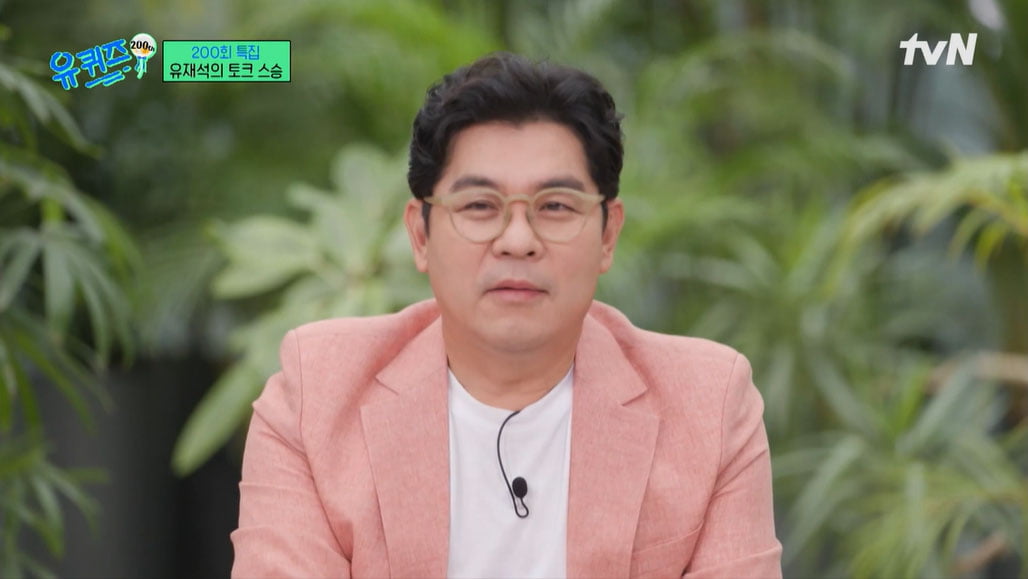 [종합] 김용만, "유재석, 신입생 OT서 제일 깝죽대…별명 당구공" 32년 지기의 폭로('유퀴즈')