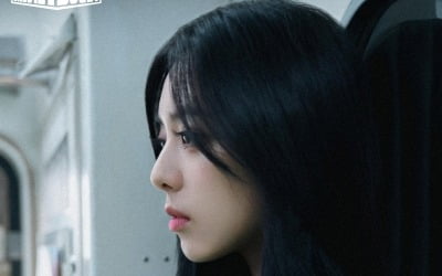 있지,  5人 5色 청춘의 얼굴…신곡 'BET ON ME' 뮤직비디오 티저 포스터 공개