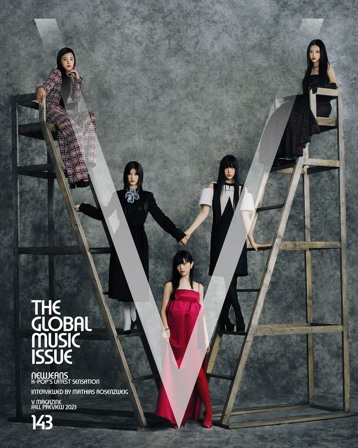 뉴진스. / 사진제공=V MAGAZINE