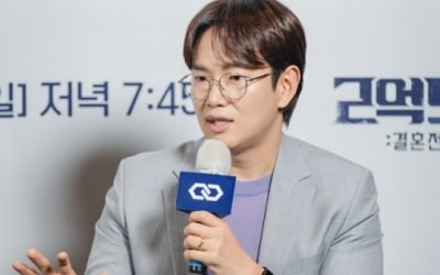 '결혼 10년차' 장성규, '결혼전쟁' 뛰어든 이유 "반성하는 마음…좋은 남편 되고파" ('2억9천')