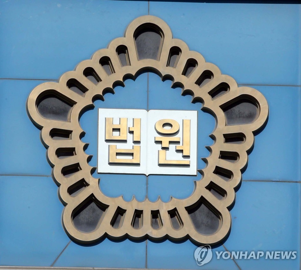 부산 돌려차기 가해자, 주거침입으로 지난달 벌금형 선고