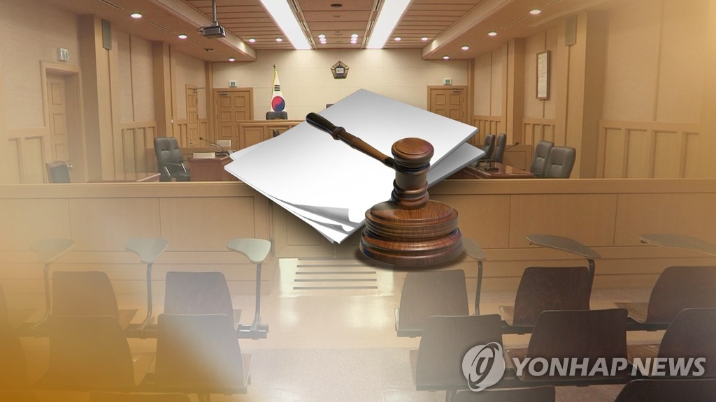 어머니 흉기로 찔러 살해한 40대 '징역 25년 선고'