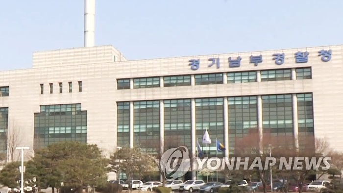 '더는 비극 없기를'…경찰·지자체, 출생미신고 아동 조사 속도