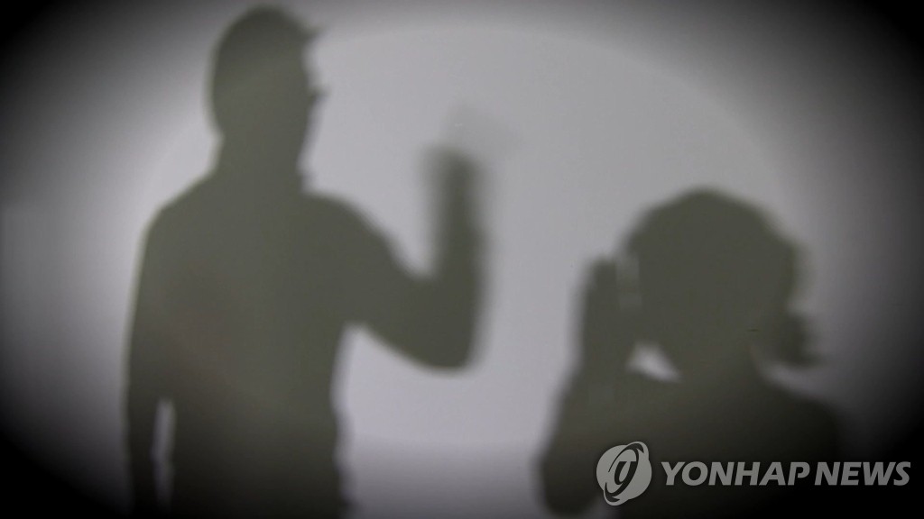 임신한 아내 배 걷어찬 '나쁜 남편'…경찰, 구속영장 신청