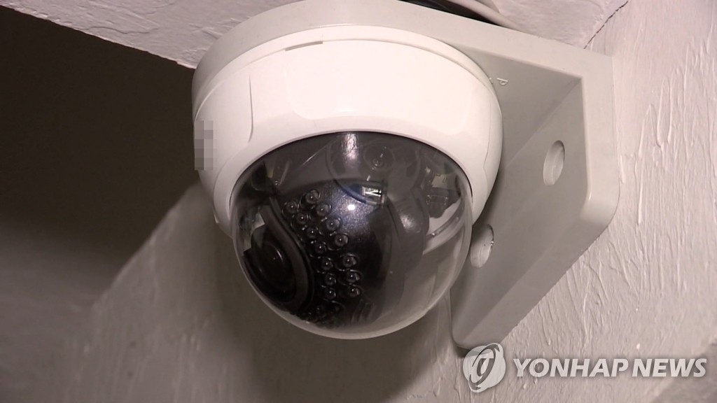 "공장 탈의실서 CCTV 발견"…자동차업체 노조, 사측 고소