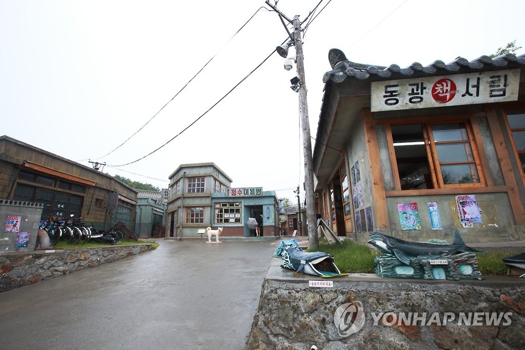 울산 매력 알리는 '청년울산대장정' 발대…전국서 154명 참가