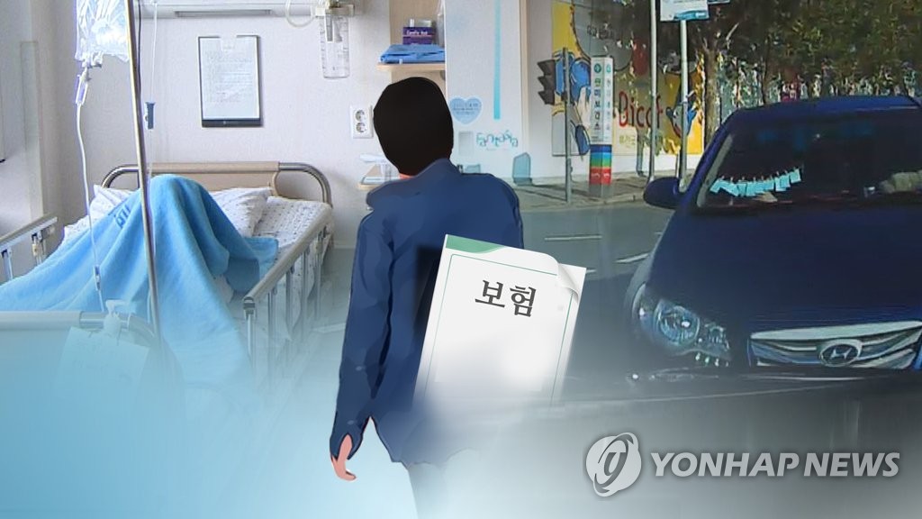 역주행 차량만 노려 고의사고 30대, 무죄 주장하다 형량만 늘어