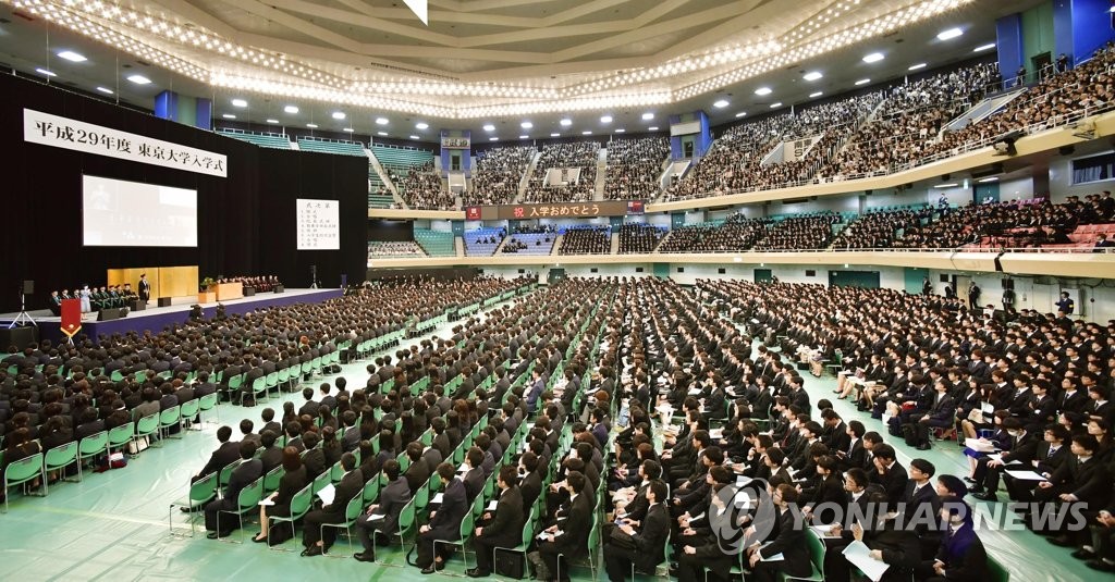 "일본, 도쿄 대졸자 지방 중소기업 취직하면 이주 지원금"