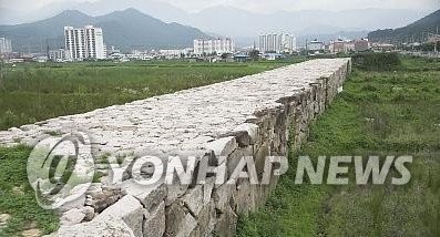 울주군, 언양읍성 주변 부지 문화공간 활용 용역 추진